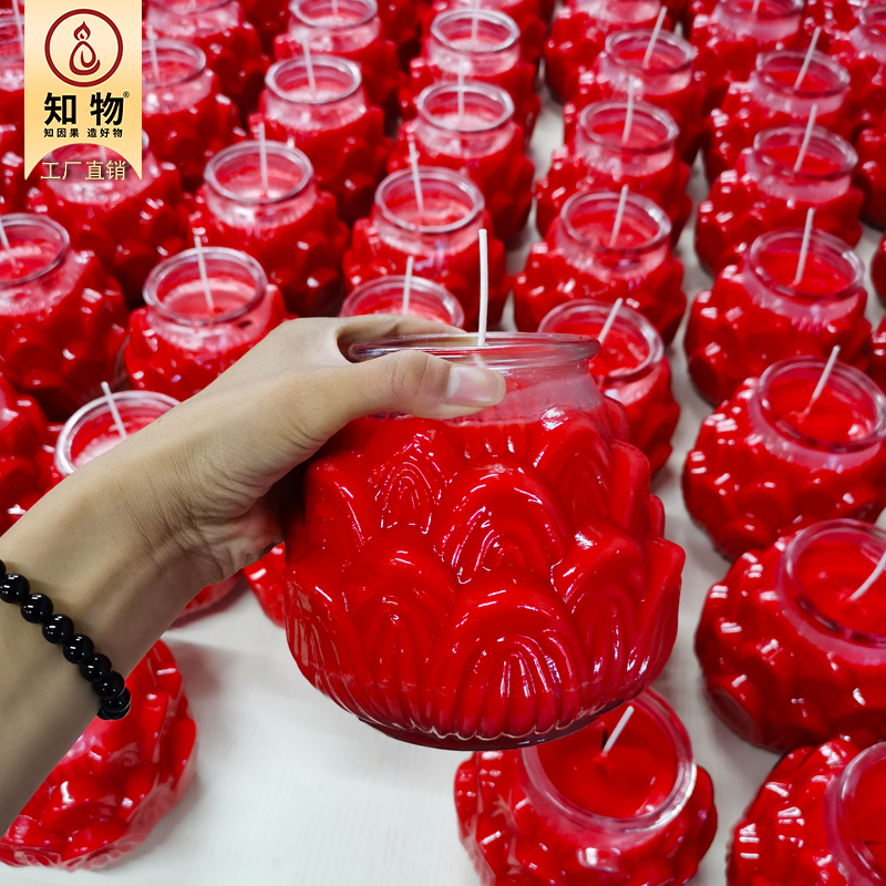 七天圣莲大莲花酥油灯供佛蜡烛加厚玻璃杯无烟供灯礼佛7天莲花灯,节庆用品/礼品,蜡烛,淘宝优惠券,粉丝福利购,淘宝优惠卷