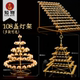 酥油灯灯座108盏灯架4小时酥油灯灯架金属材质寺院金色灯架义卖