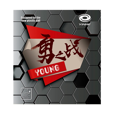 长胶单胶皮固话长胶银河