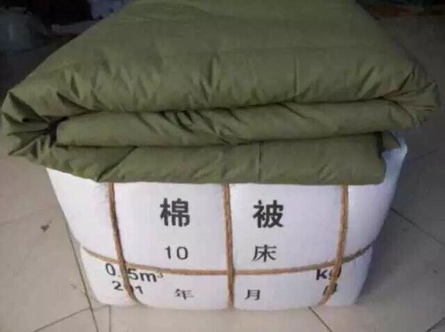 棉被橄榄绿色研学被子内务宿舍标准热熔被子加厚学生褥子被芯清仓