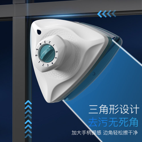 依来洁双面擦玻璃器可调磁