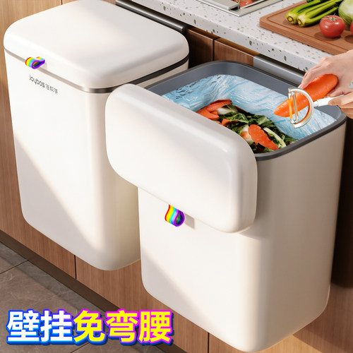 壁挂不占地·加厚桶身·加大容量