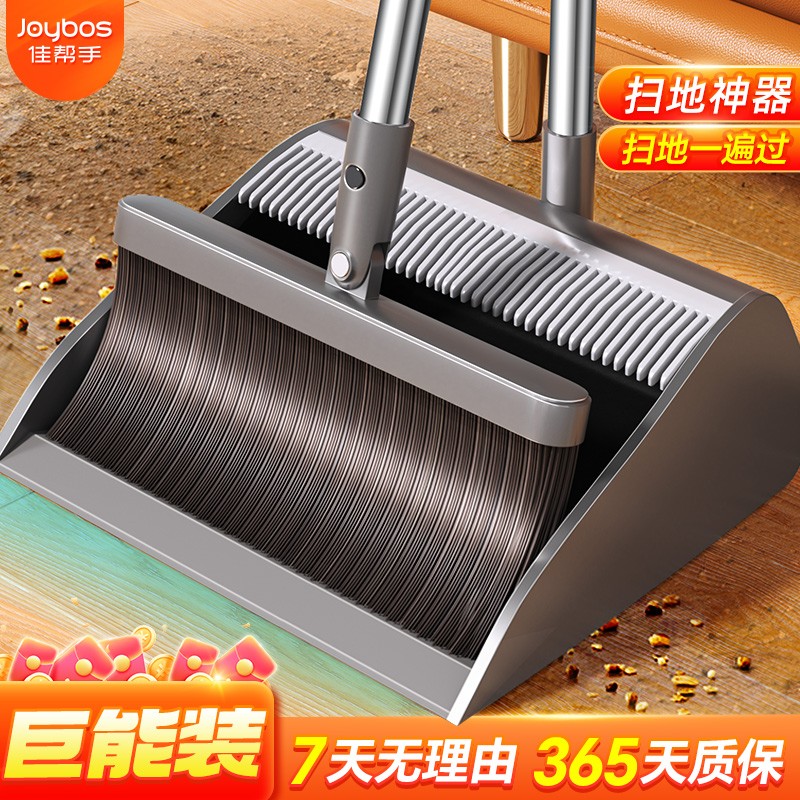 |不漏灰·不缠发|大容量加密套扫