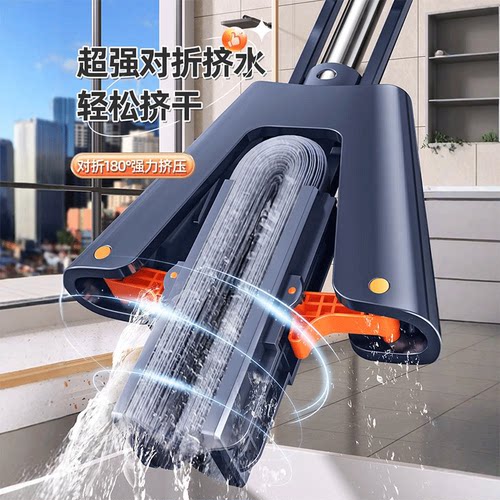 佳帮手吸水棉头加大加厚