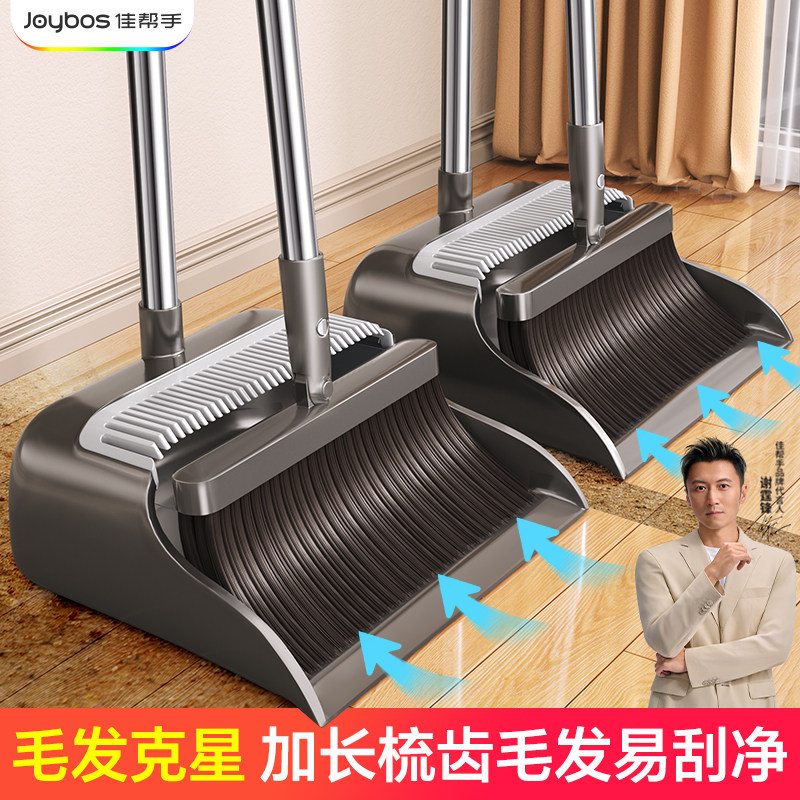 【升级加密梳齿】毛发灰尘易扫净