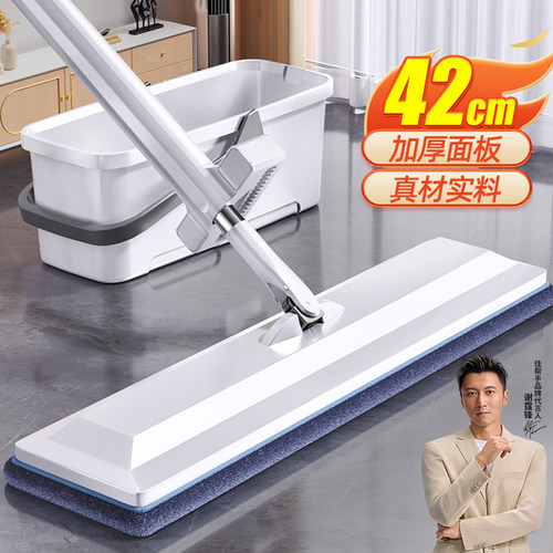 免手洗平板拖把家用一拖净2026新款网红懒人墩布地拖拖布拖地神器 - 封面