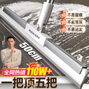 佳帮手家用魔术扫把拖地刮地板刮水器硅地面胶扫地神器浴室卫生间