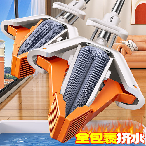 佳帮手双翼四重挤水海绵拖把