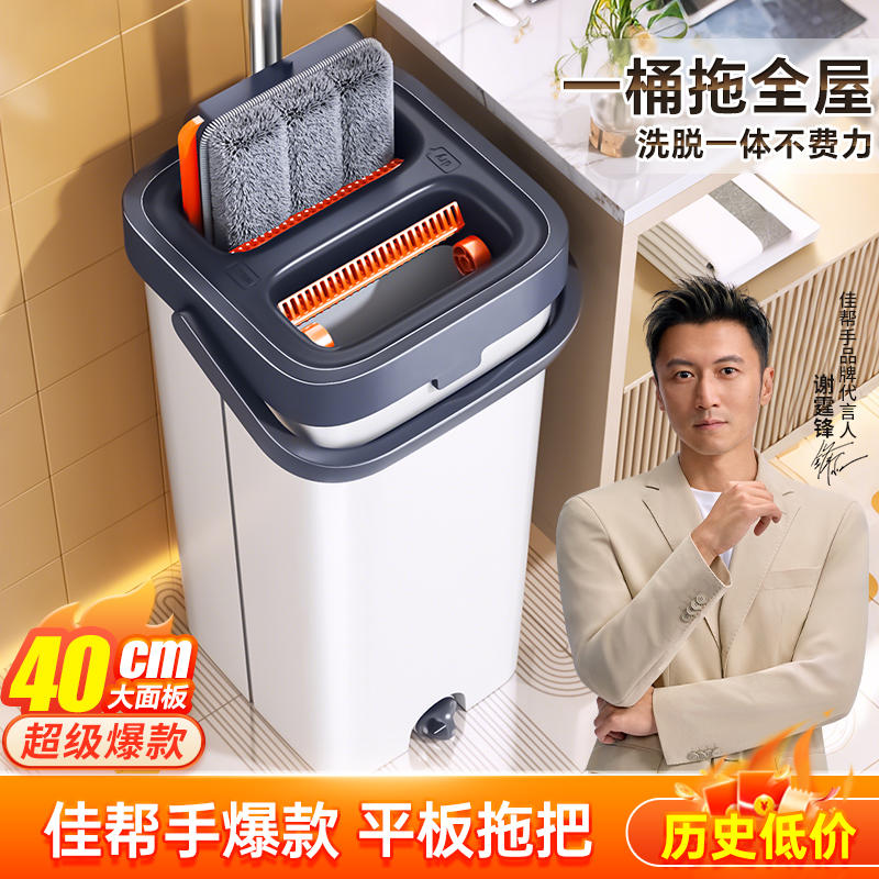 【谢霆锋同款】不锈钢杆升级款