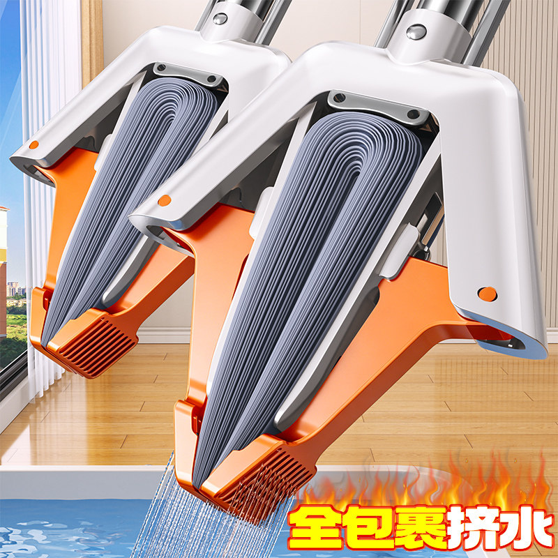 佳帮手双翼四重挤水海绵拖把图片