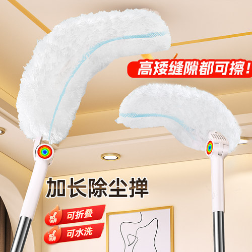 静电除尘掸子吸附一次性鸡毛掸子家用扫灰除尘车用清理神器