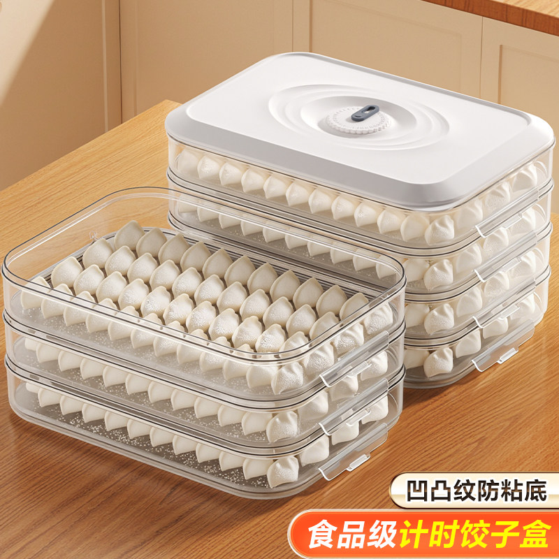 ���ڲ����������Ӻ�һ�㡾��װԼ30~60�����ӡ��ɼ�¼���� ���ӱ������ɺ���ʳƷ�� 10.9Ԫ