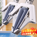 佳帮手海绵拖把2025新款 家用免手洗吸水拖把一拖净胶棉地拖墩布