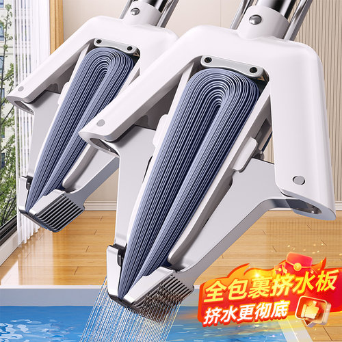佳帮手双翼四重挤水海绵拖把