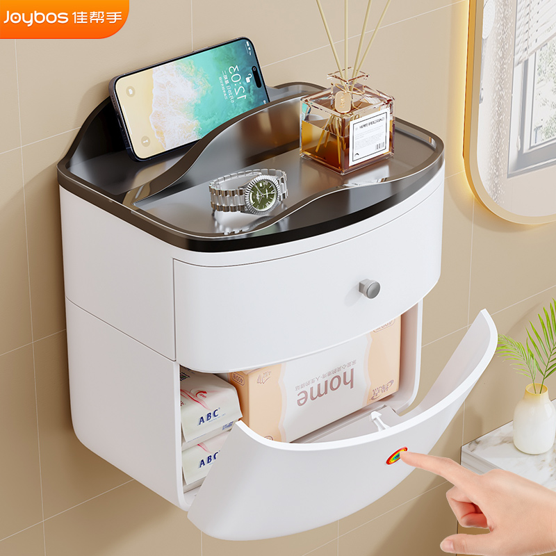 佳幫手衛生間免打孔浴室紙巾盒