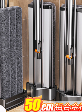 佳帮手拖把2025新款平板铝合金家用一拖净墩布免手洗懒人拖地神器