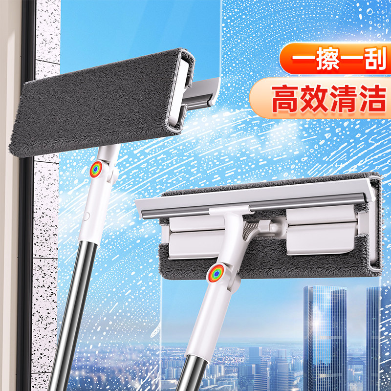 佳帮手玻璃清洁神器家用擦窗刮水器高层窗外专用洗玻璃擦玻璃神器