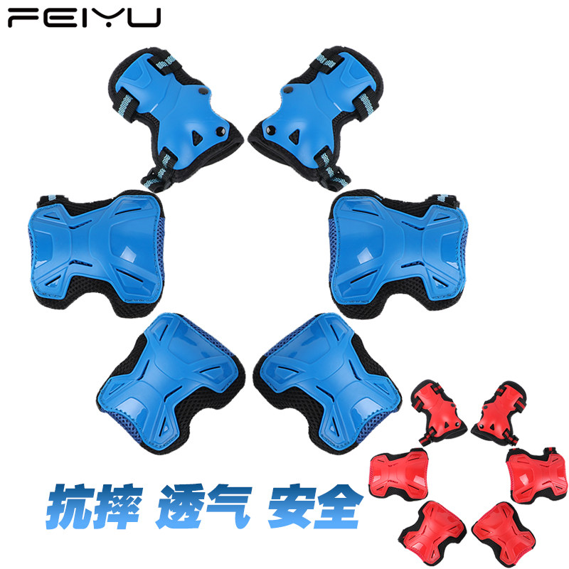 Protection sport - Ref 583641 Image 1