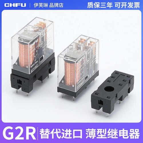 可开发票进口品质款通用型