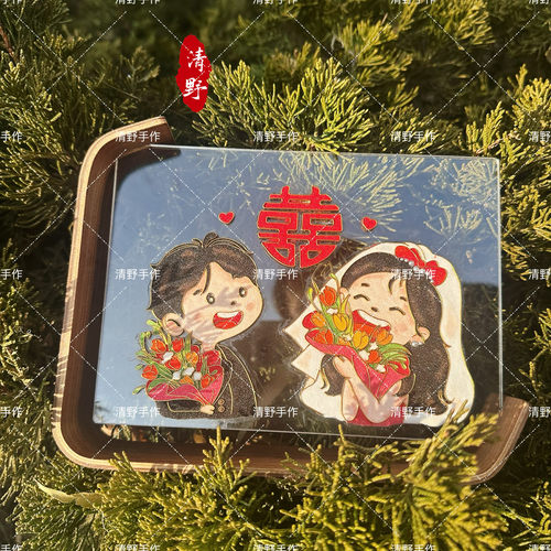 喜字掐丝珐琅结婚礼物材料包7寸12.8X17.8  图片定制中间可夹照片