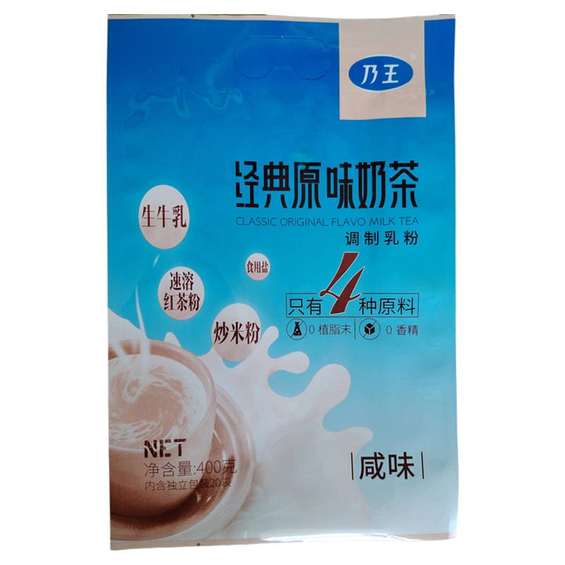 乃王奶茶粉400g原味经典咸味无植脂末配料干净简单独立小包装
