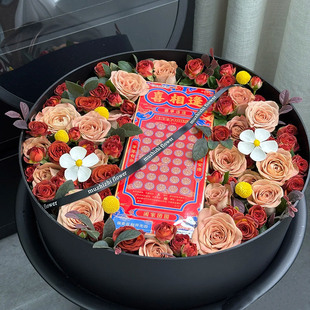 生日礼物送男友彩票礼物盒空盒圆形黑色包装盒鲜花香烟DIY材料包