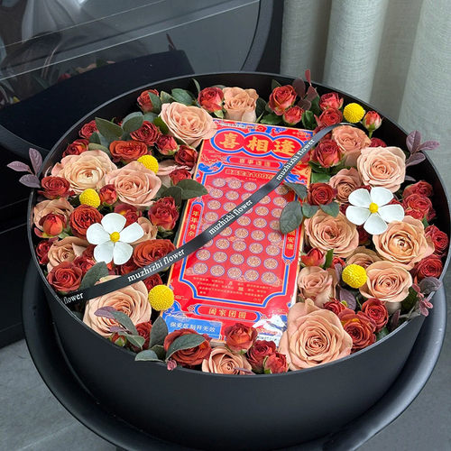 彩票花DIY材料礼盒送男友