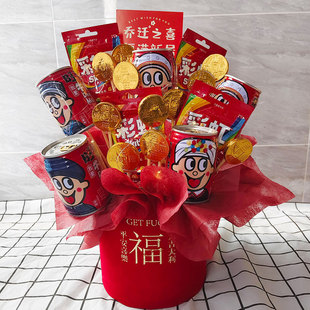 乔迁入宅之喜抱抱桶 零食花束diy材料鲜花福桶礼物送人实用新居