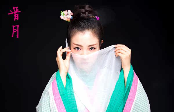 【晋月】汉服魏晋风三件套广袖浅交领两片式下裙-绿如松在类目 个性定制/设计服务/DIY, 服饰箱包定制, 服装定制, 汉服定制中 - 来自Buy2taobao.com提供专业的淘宝代购服务