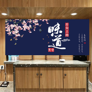 出餐口遮挡帘布帘取餐口半帘短帘防油烟厨房门帘饭店餐厅隔断帘子