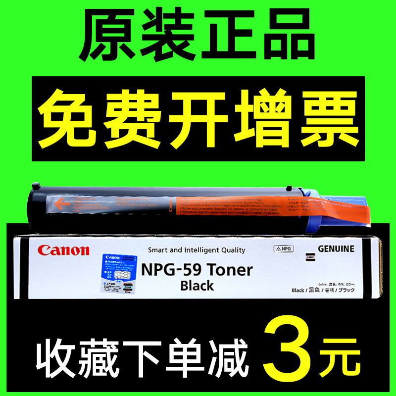 Canon¼ÑÄÜiR