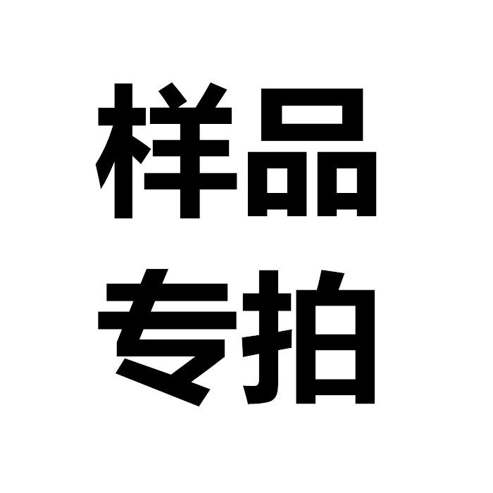 圆形透明密封罐饼干塑料瓶子