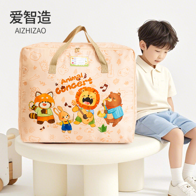 超厚复合布被子收纳袋