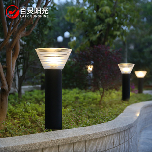 太阳能草坪灯户外防水庭院草地埋灯新农村花园别墅家用led室外路