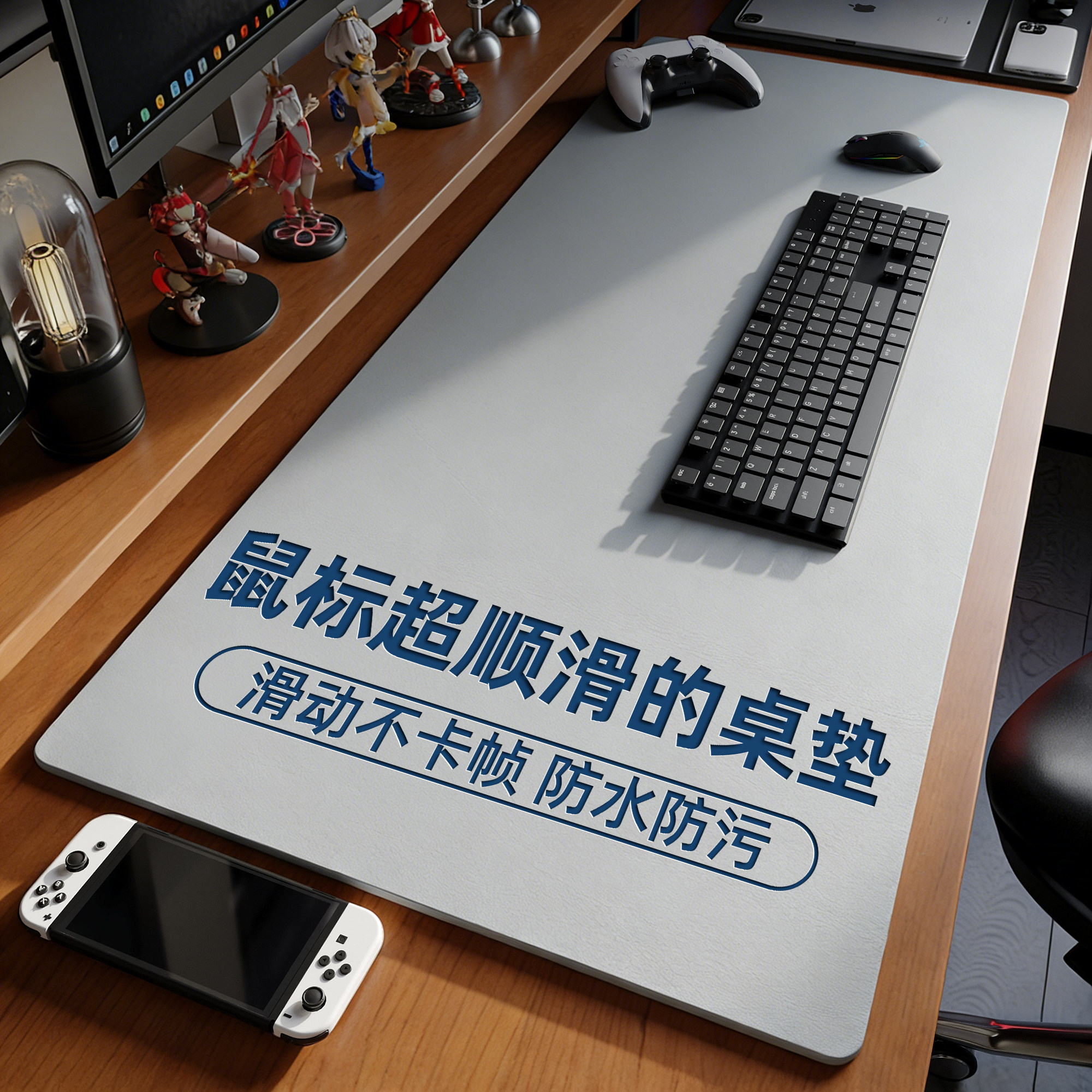 新疆包邮超大鼠标垫电脑桌垫键盘垫办公室高级感防水可擦桌面保护