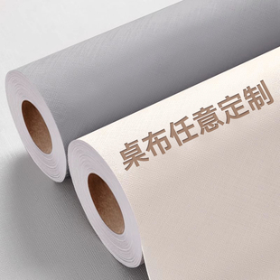 欧式异形不规则水晶板画图临摹描图纸茶几桌面垫桌布