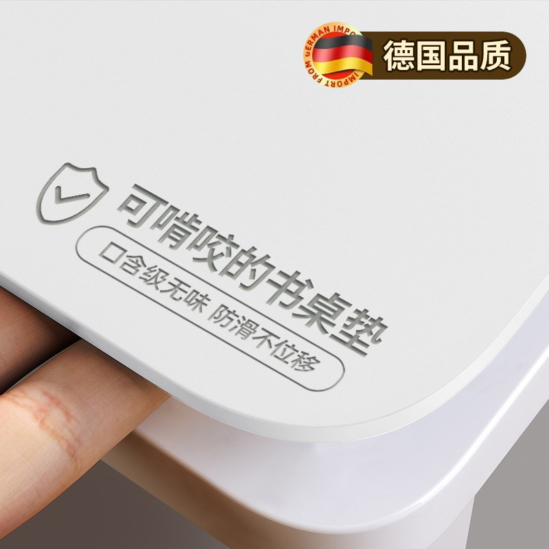 铂金硅学生书桌垫儿童学习桌办公桌专用办公电脑桌布桌面保护垫子