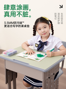 3.5MM学生专用课桌垫学习书桌面保护垫儿童环保无味写字台桌面垫