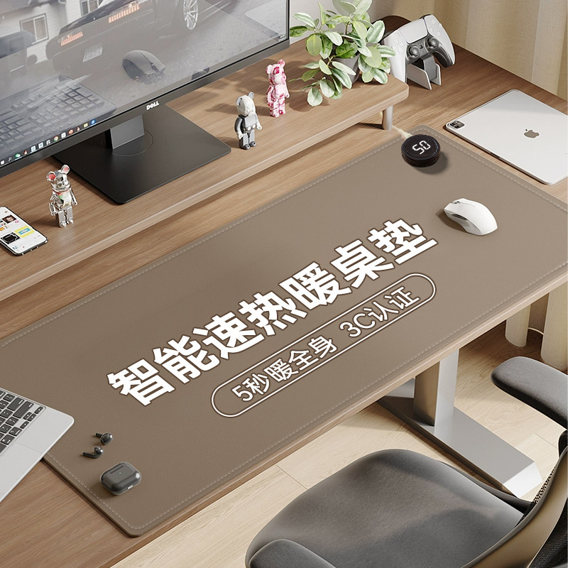 【升级锁边】加热滑鼠垫超大发热滑鼠暖桌垫办公室冬季暖手桌垫子
