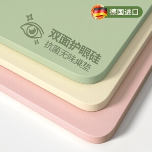 护眼硅书桌垫小学生学习专用无味课桌桌布台面保护垫办公电脑桌垫