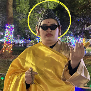 如来佛祖cos服装观音菩萨衣服成人万圣节穿搭cosplay男女头套服饰