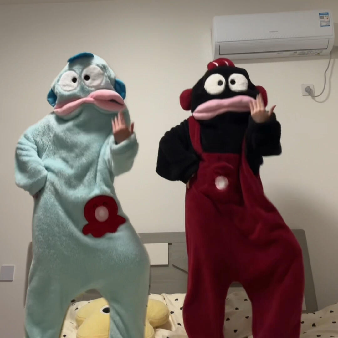 年会表演服装舞蹈演出服欠揍舞汉顿小丑鱼睡衣可爱搞怪连体服头套