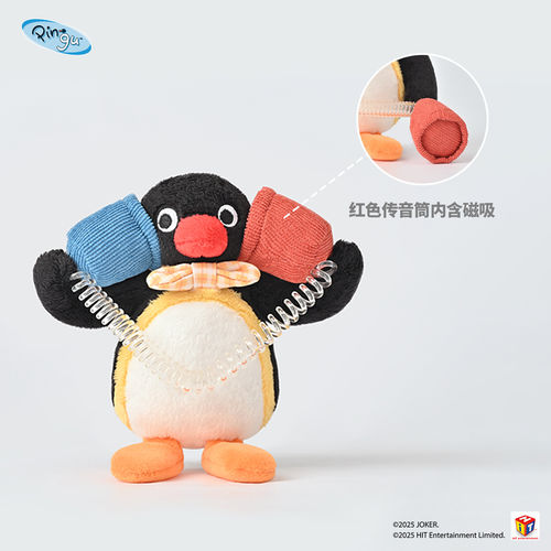 山莫pingu企鹅通讯系列挂件OMG喂喂喂可爱小玩偶公仔毛绒包包挂饰