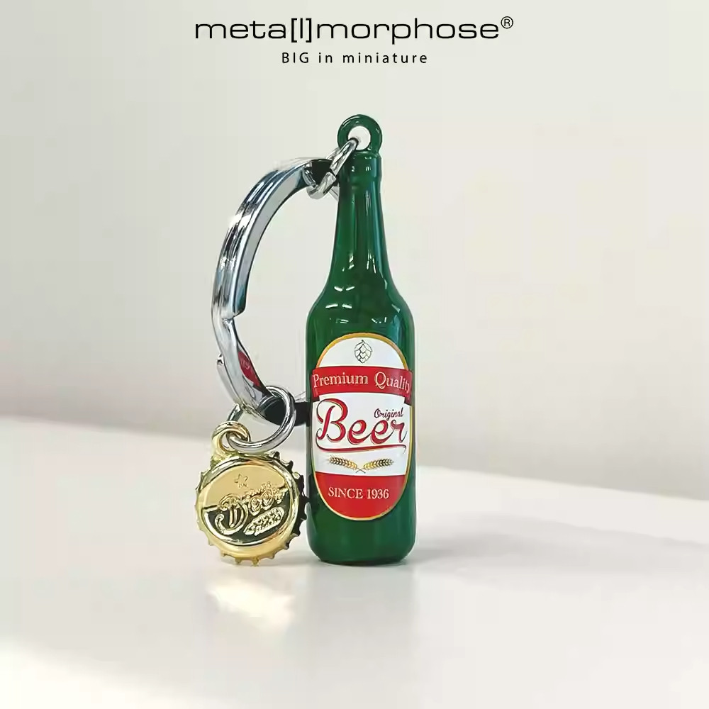 Metalmorphose绿啤酒瓶合金车钥匙扣挂件 比利时品牌原创质感礼品