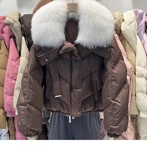 白鸭绒欧洲站大毛领短款羽绒服女2024冬季新款小个子保暖加厚外套