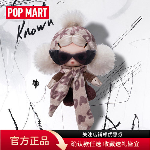 POPMART泡泡玛特SP不想系