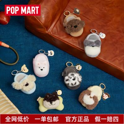 HACIPUPU泡泡玛特迷路汪汪系列