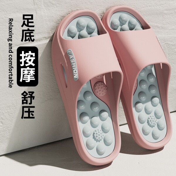 指压板按摩拖鞋2026新款男女脚底经络疏通磁石穴位足疗按摩鞋洗澡