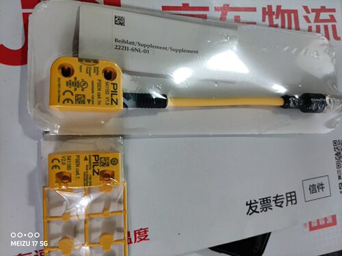 pilz 皮尔兹 541103全新原装拍前请询价