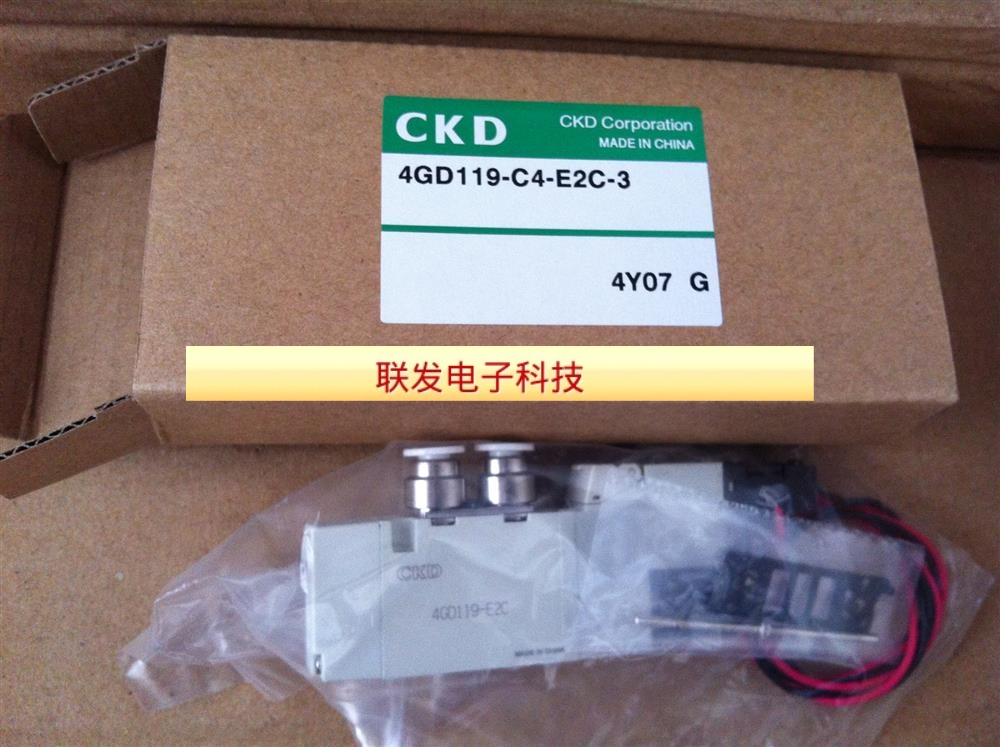 喜开理CKD电磁阀4GD110-C4/C6-E2C-3/4GD110-M5-C/4GD110-E2C/A2N